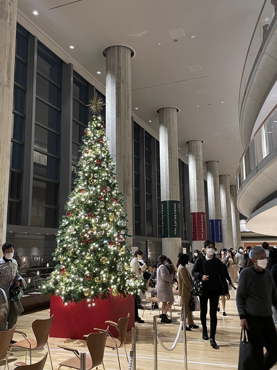 f:id:JamilaBronte:20220131124918j:plain