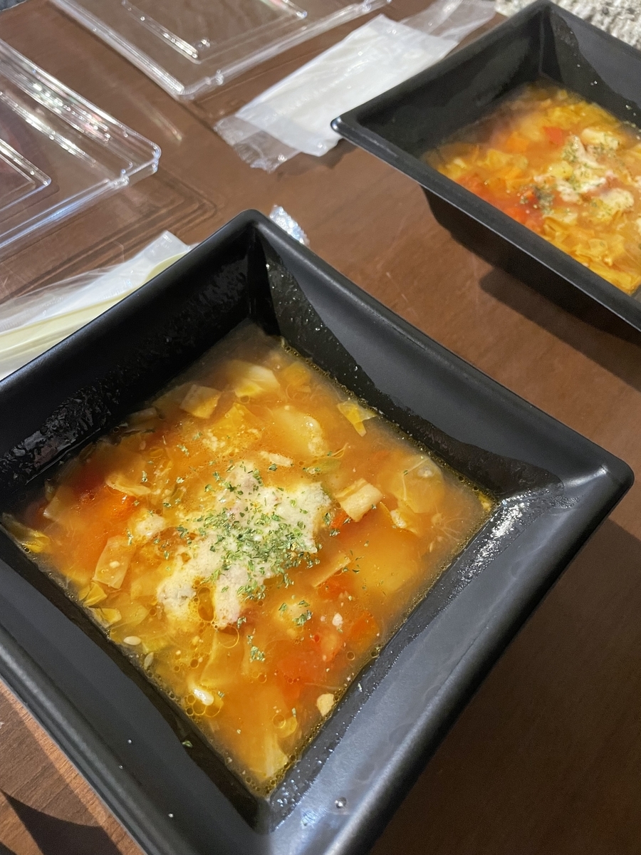 f:id:JamilaBronte:20220131124949j:plain