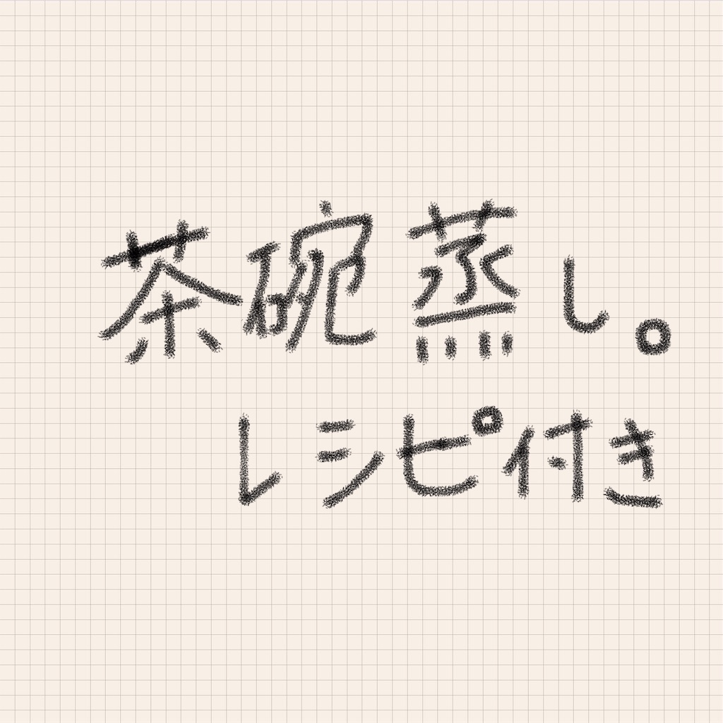 f:id:January14:20190122022359j:image f:id:January14:20190122022359j:image