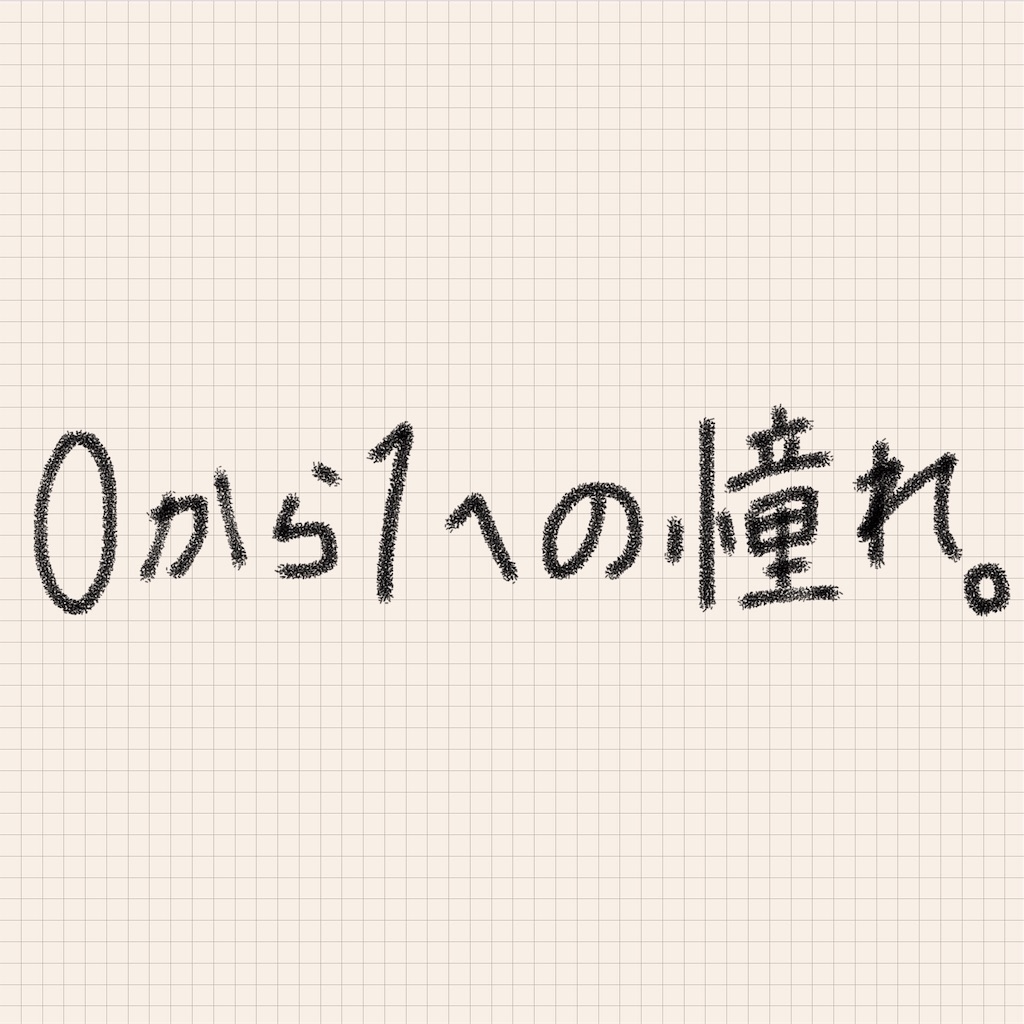 f:id:January14:20190124201420j:image f:id:January14:20190124201420j:image