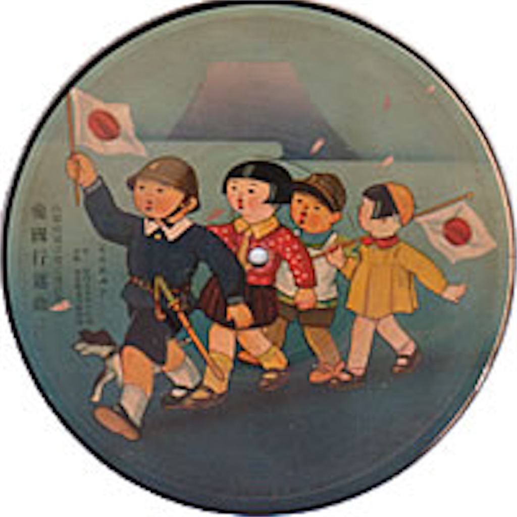 高天原3丁目 高天原3丁目