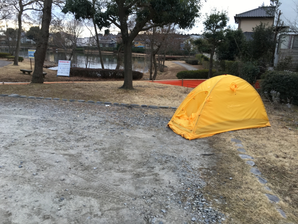 f:id:JapaneseENJI:20170225022055j:plain f:id:JapaneseENJI:20170225022055j:plain