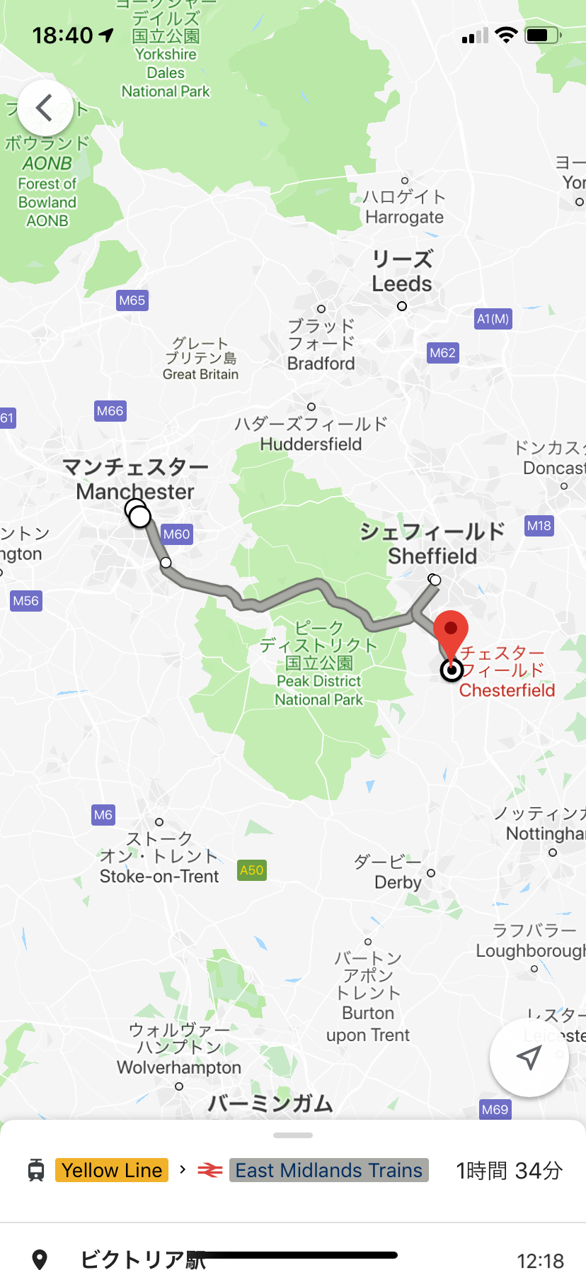 f:id:JapaneseGuyTV:20190416194048p:image