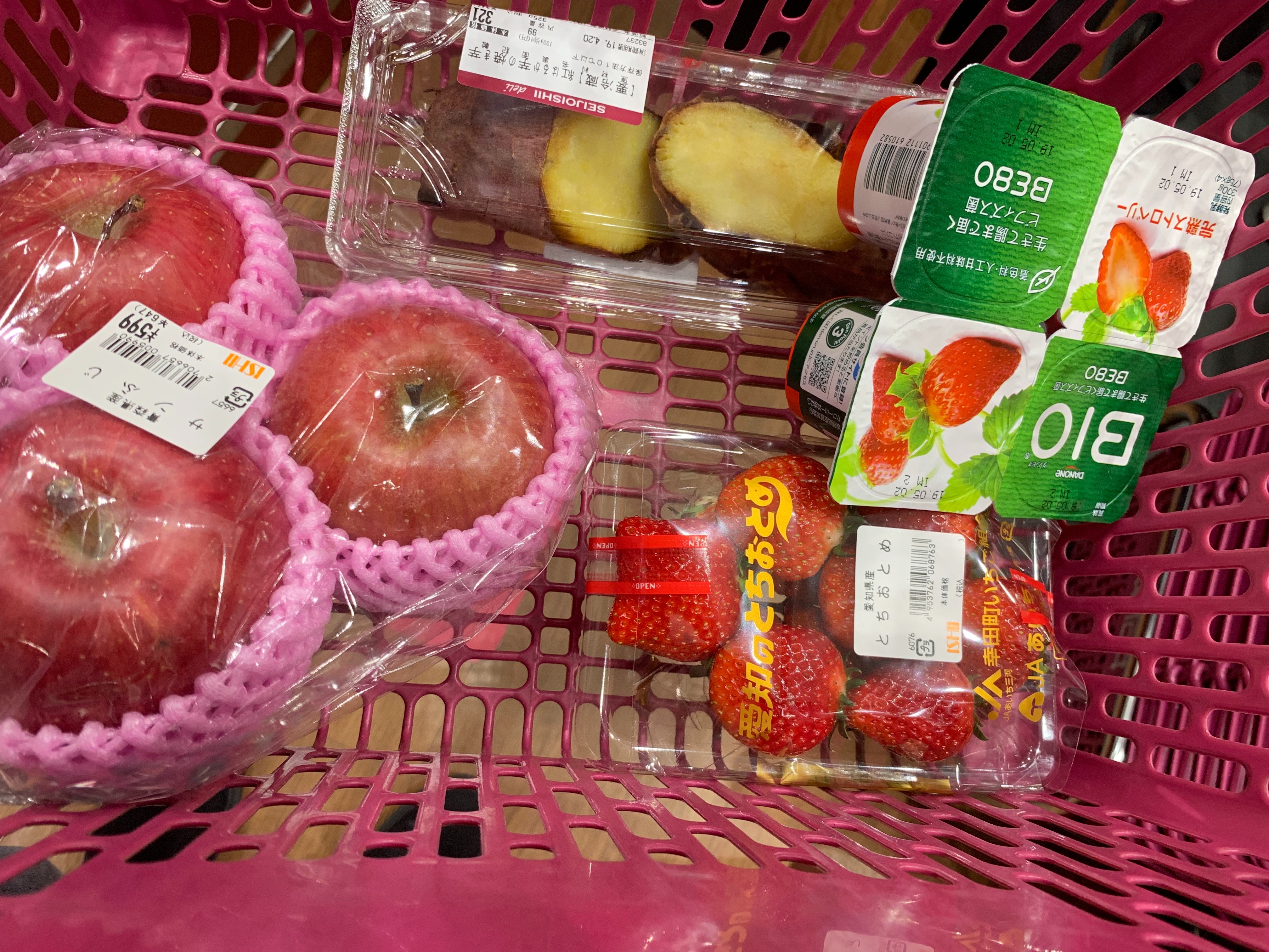 f:id:JapaneseGuyTV:20190418224410j:image