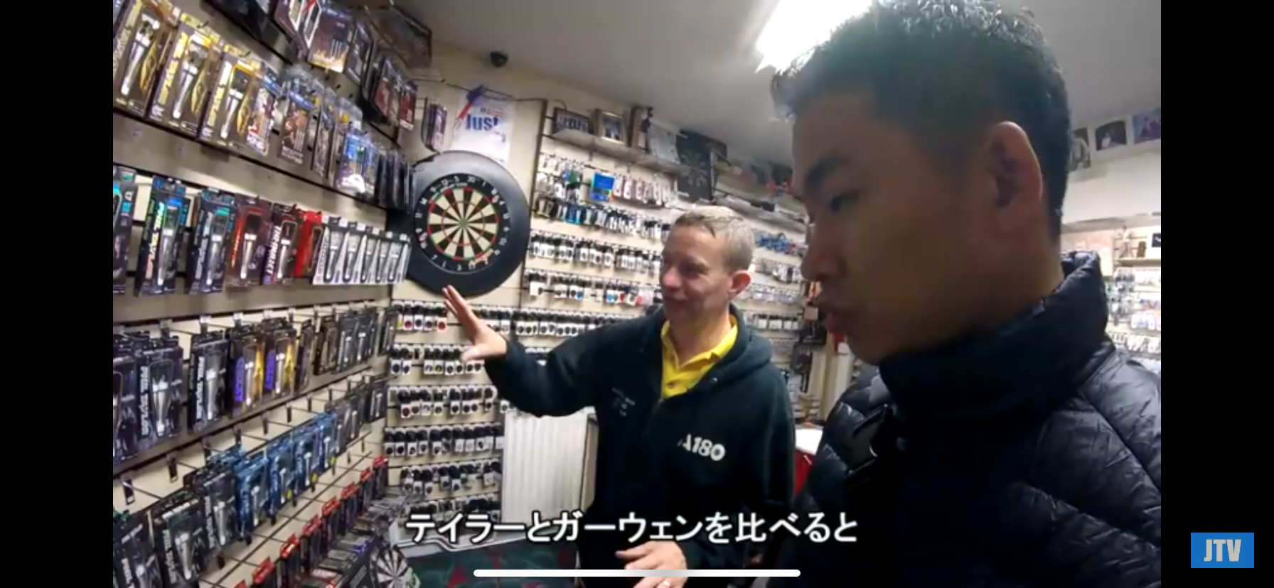 f:id:JapaneseGuyTV:20190420185251p:image f:id:JapaneseGuyTV:20190420185251p:image
