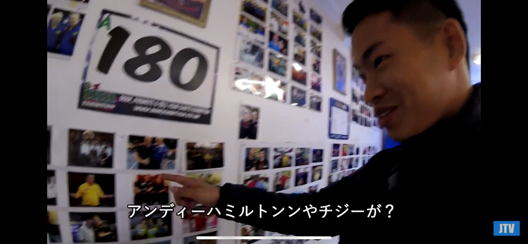 f:id:JapaneseGuyTV:20190420185512p:image f:id:JapaneseGuyTV:20190420185512p:image
