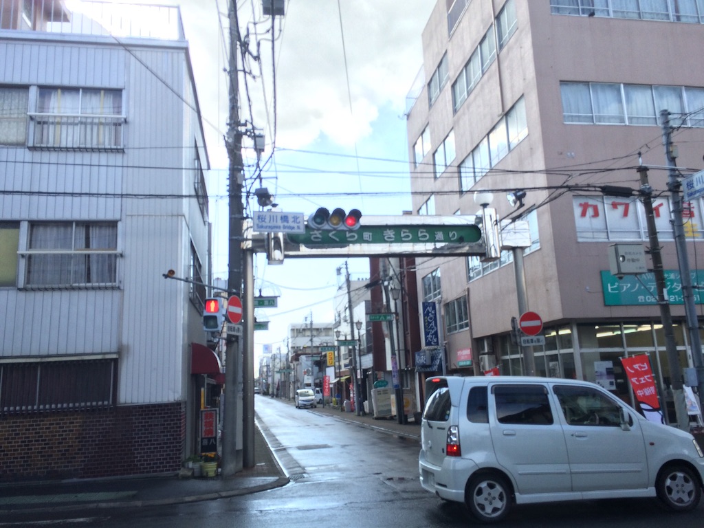 f:id:JapaneseSanpo:20150801011319j:image