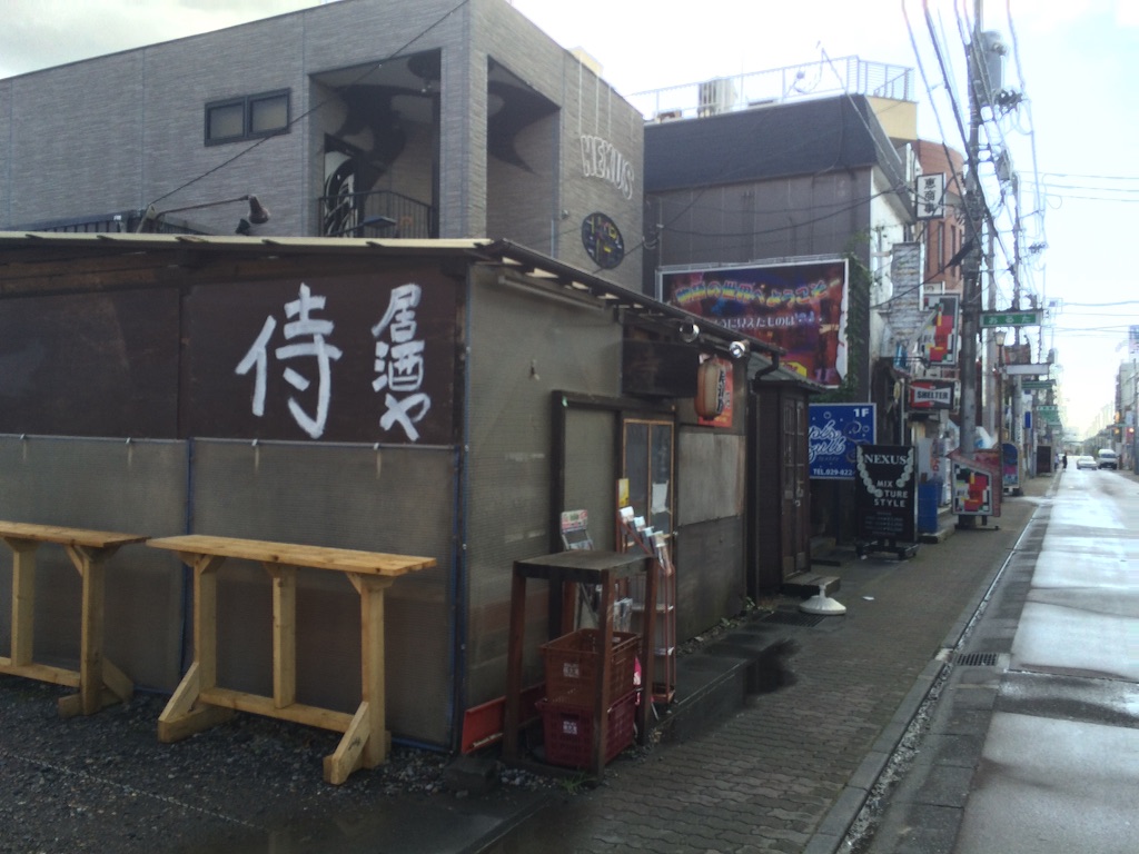 f:id:JapaneseSanpo:20150801011336j:image