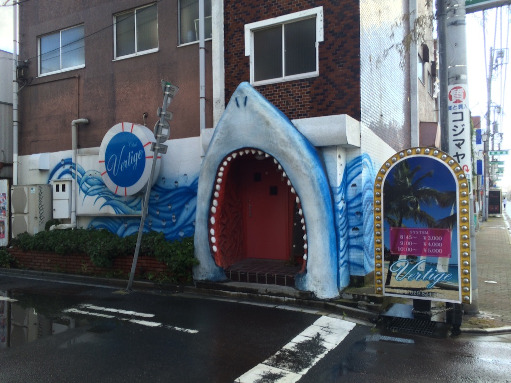 f:id:JapaneseSanpo:20150801011417j:image