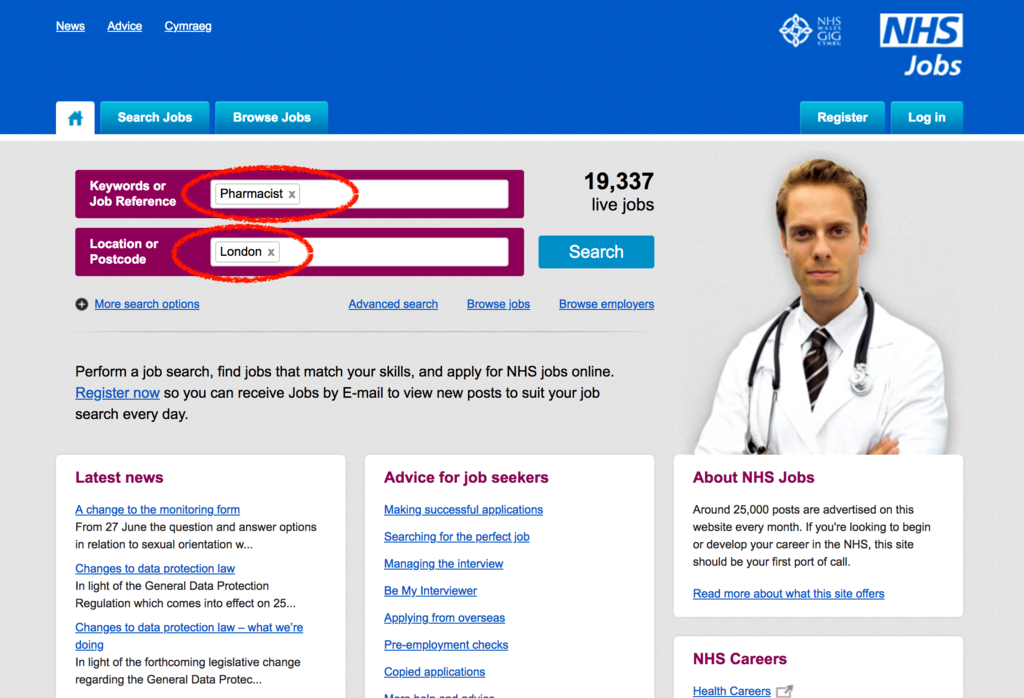 f:id:JapaneseUKpharmacist:20181021193551p:plain f:id:JapaneseUKpharmacist:20181021193551p:plain