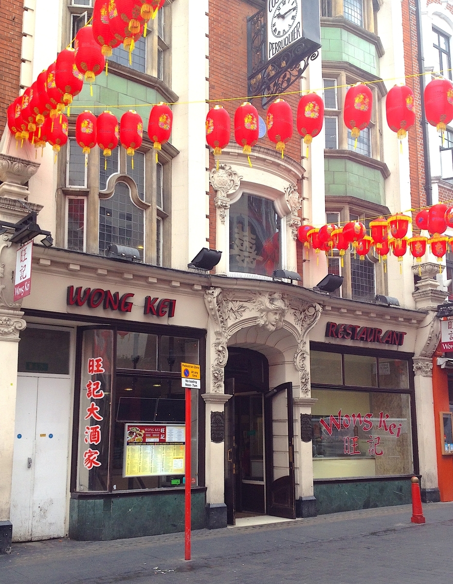 f:id:JapaneseUKpharmacist:20190930052502j:plain