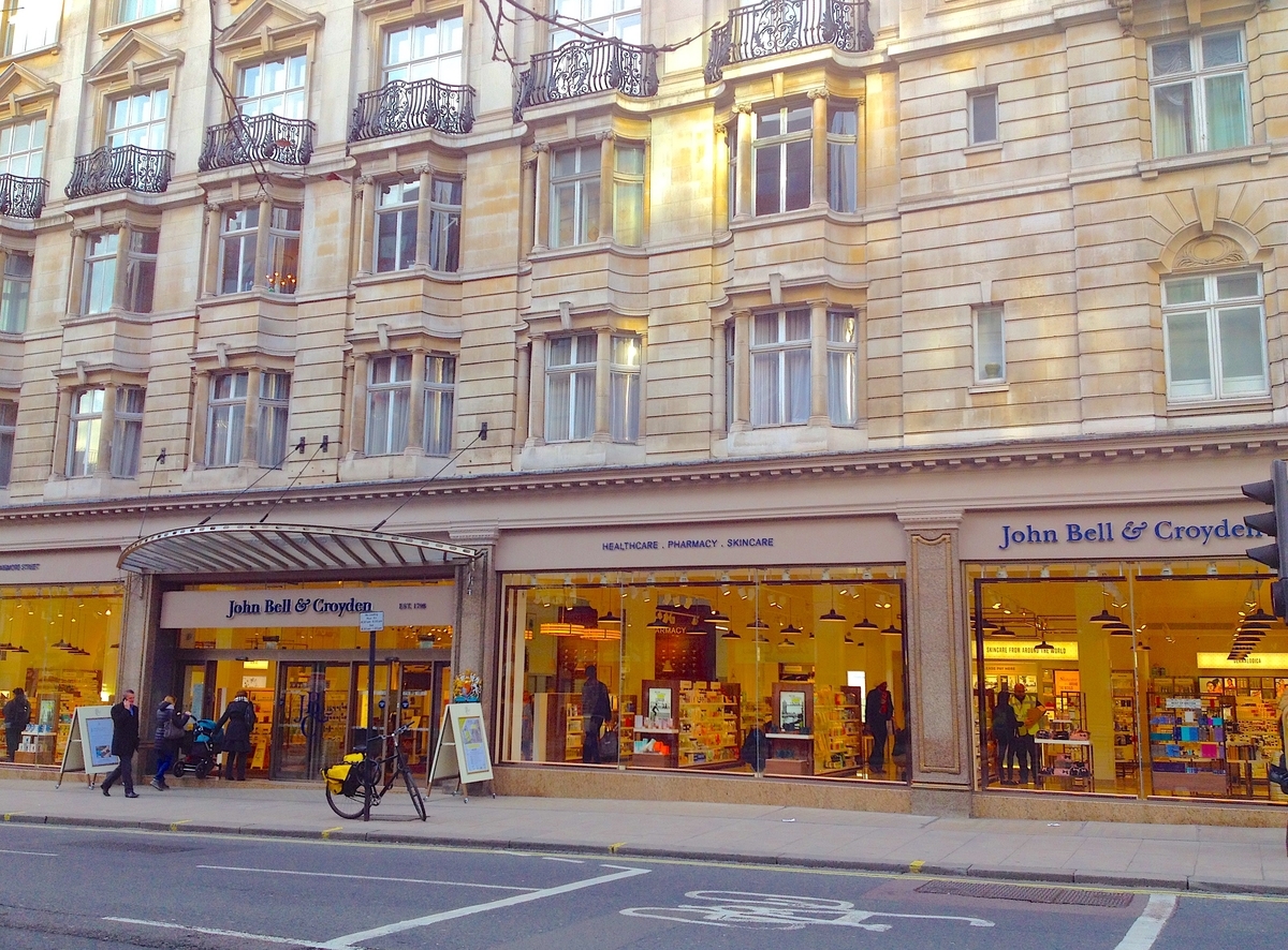 f:id:JapaneseUKpharmacist:20211218233415j:plain