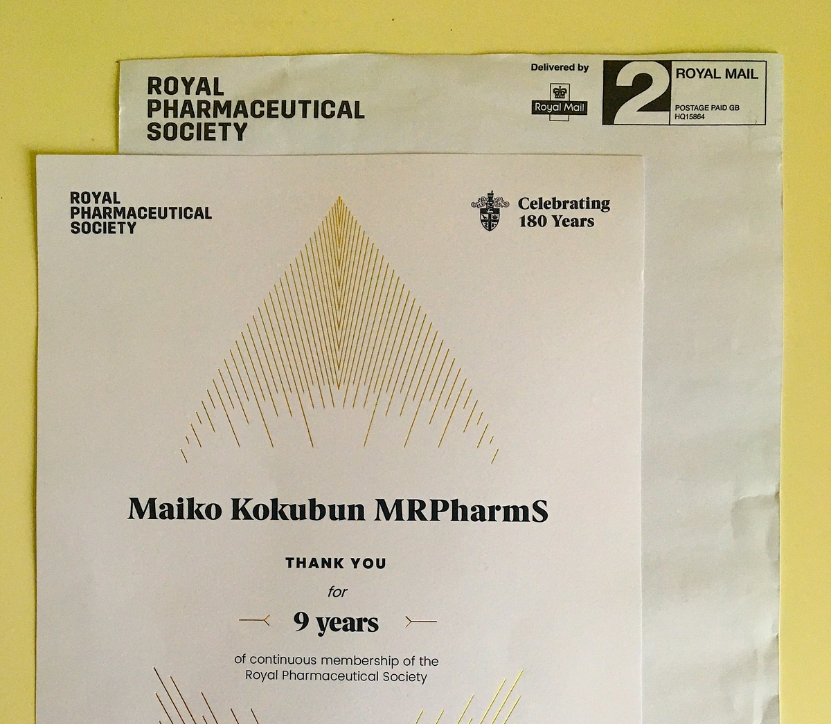 f:id:JapaneseUKpharmacist:20211219221644j:plain