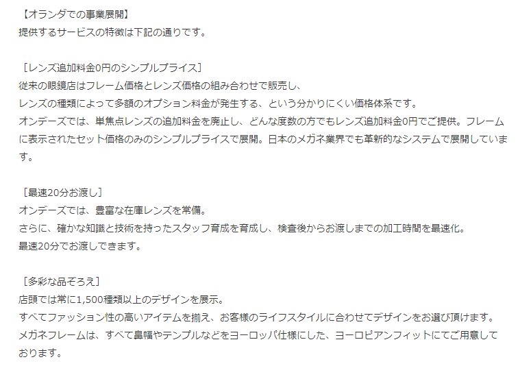 f:id:Japangary:20190218193422p:plain f:id:Japangary:20190218193422p:plain