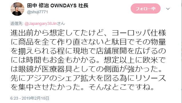 f:id:Japangary:20190218233933p:plain f:id:Japangary:20190218233933p:plain