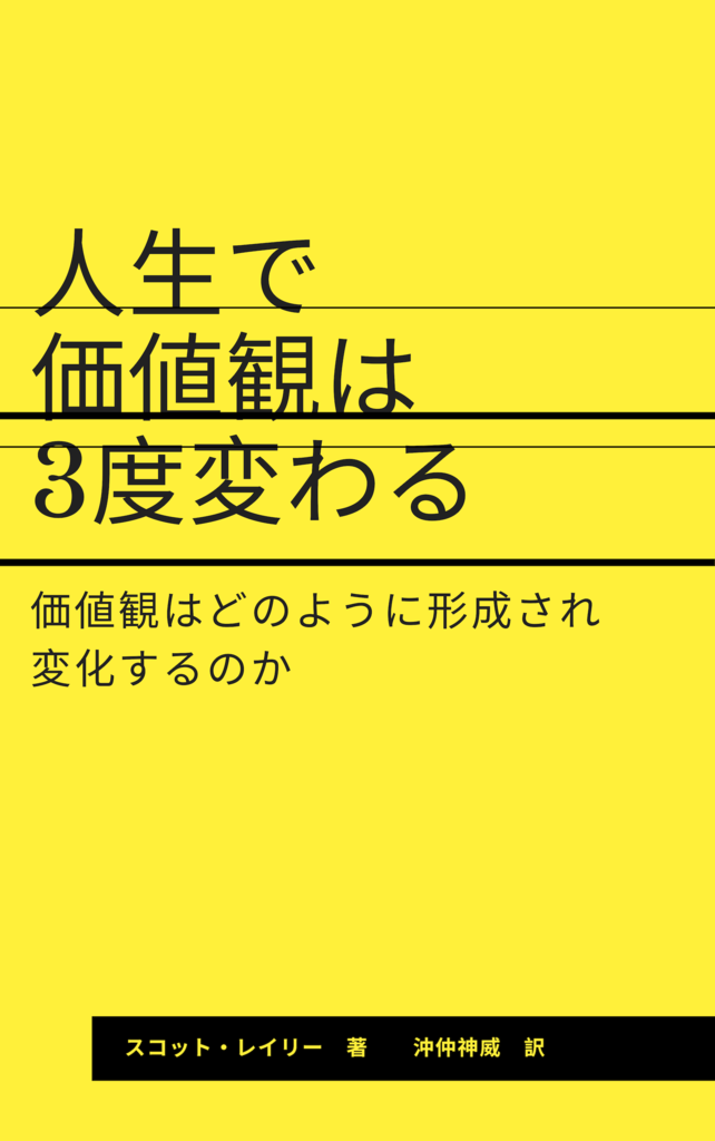 f:id:Japangary:20190220221557p:plain f:id:Japangary:20190220221557p:plain