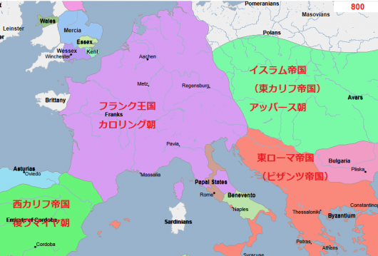 フランスの歴史 カール１世の時代におけるカロリング朝の最盛期 ハンガリーから発信中