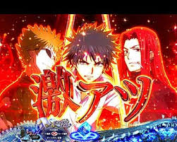 f:id:Japangentlemen:20201220143734j:plain
