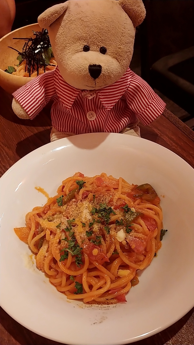 f:id:Japon-san:20211010092425j:plain
