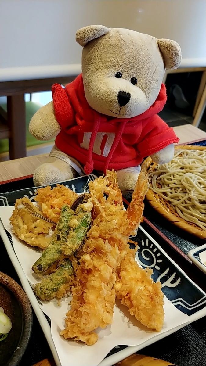 f:id:Japon-san:20220101085803j:plain