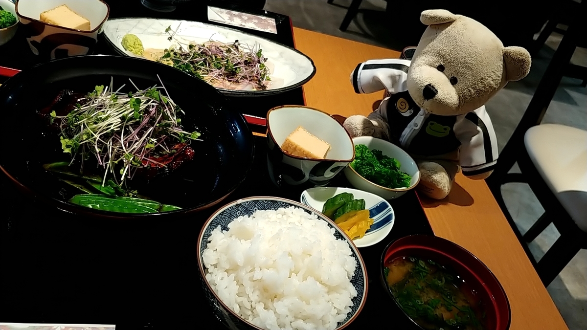 f:id:Japon-san:20220222084102j:plain