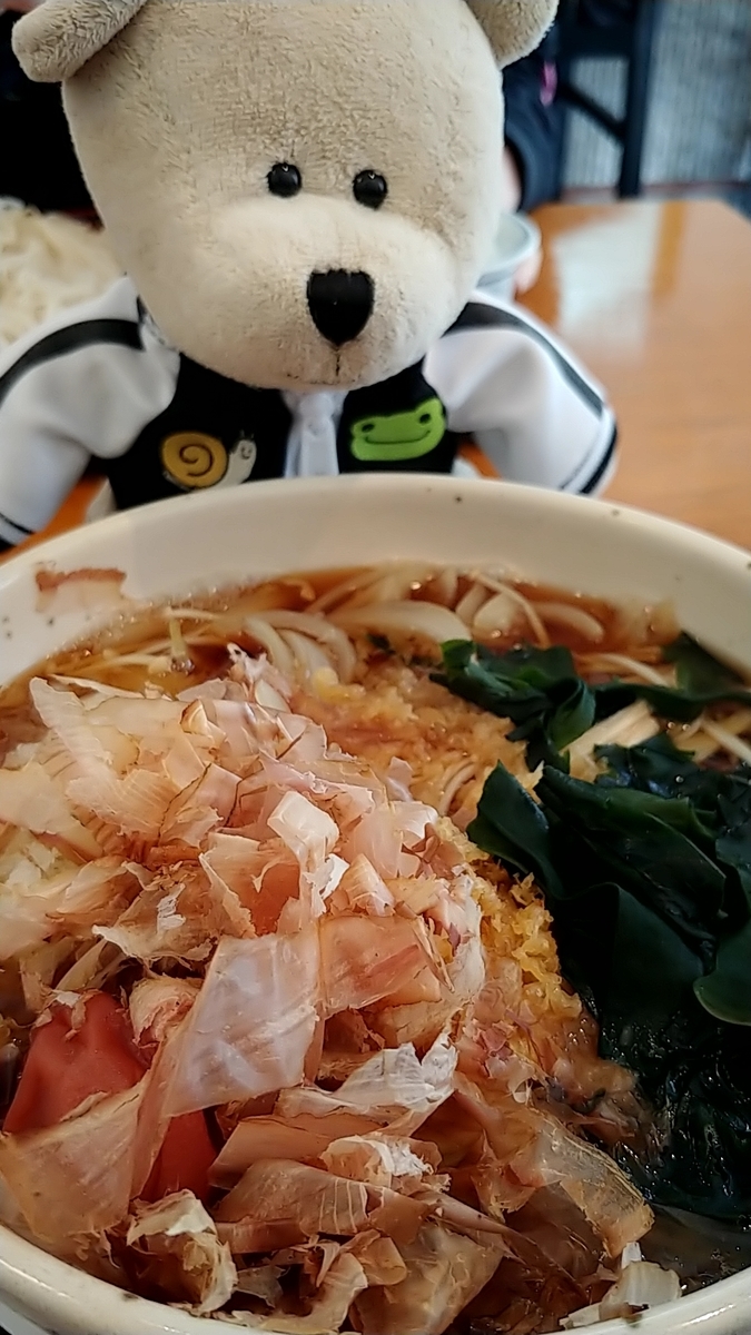 f:id:Japon-san:20220302080509j:plain