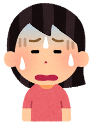 f:id:Jardinage:20200525171406p:plain