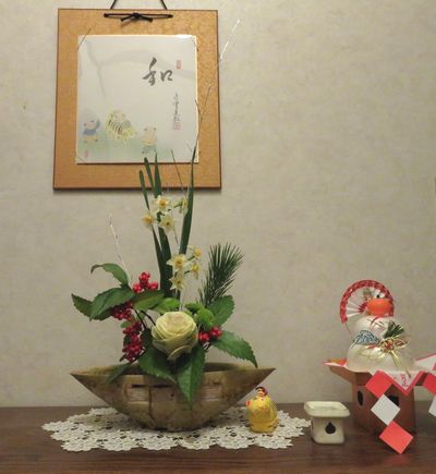 f:id:Jardinage:20220104012840j:plain