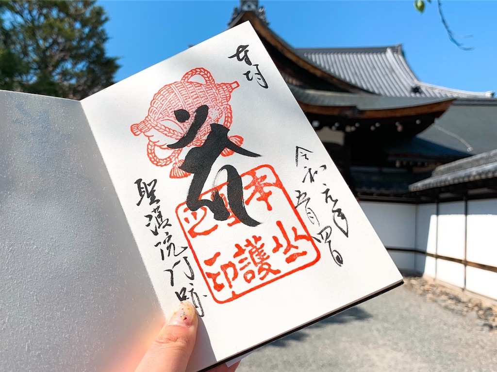 f:id:Jart:20190504152543j:image f:id:Jart:20190504152543j:image
