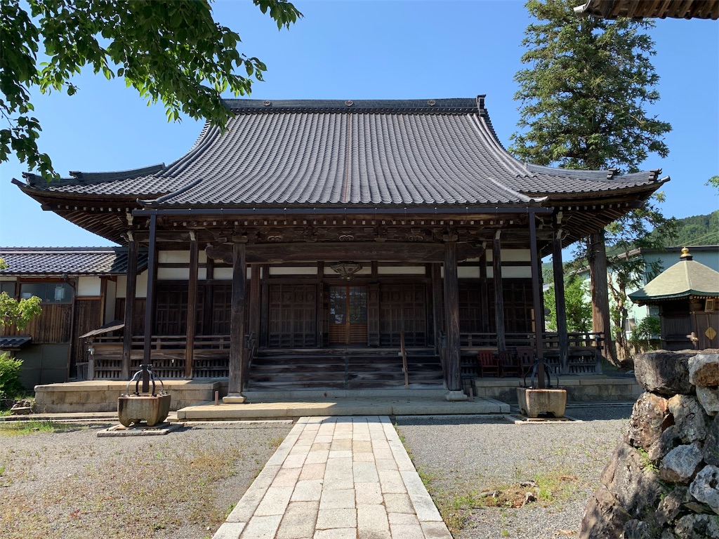 f:id:Jart:20190602193041j:image f:id:Jart:20190602193041j:image