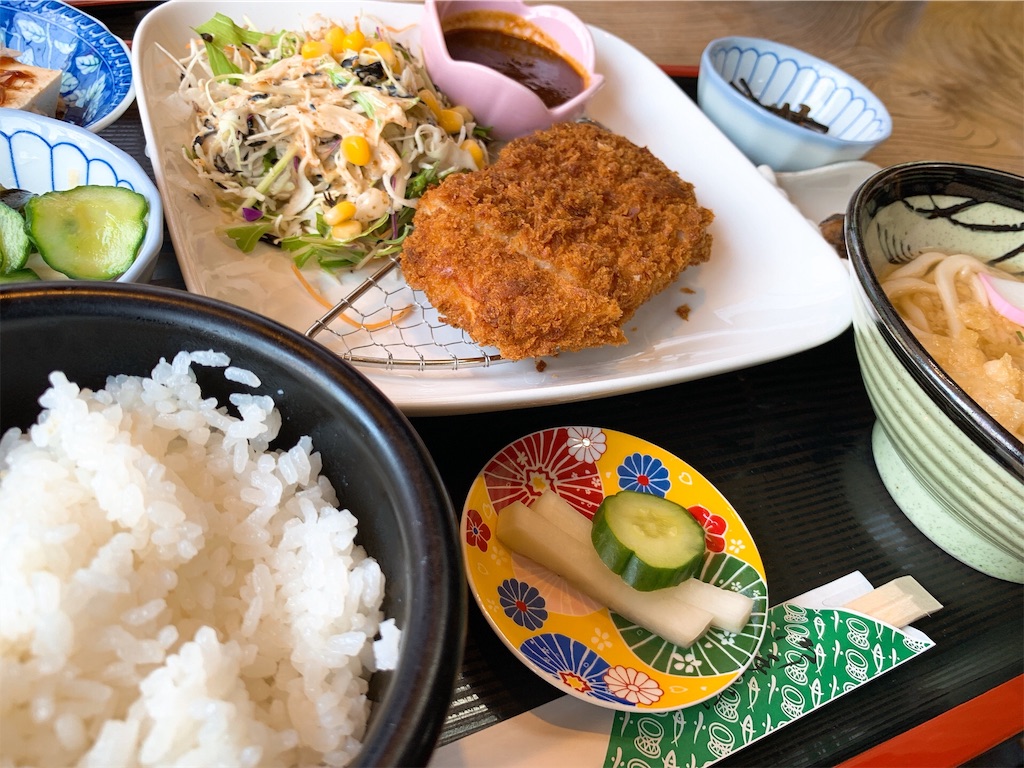 f:id:Jart:20190602230904j:image f:id:Jart:20190602230904j:image