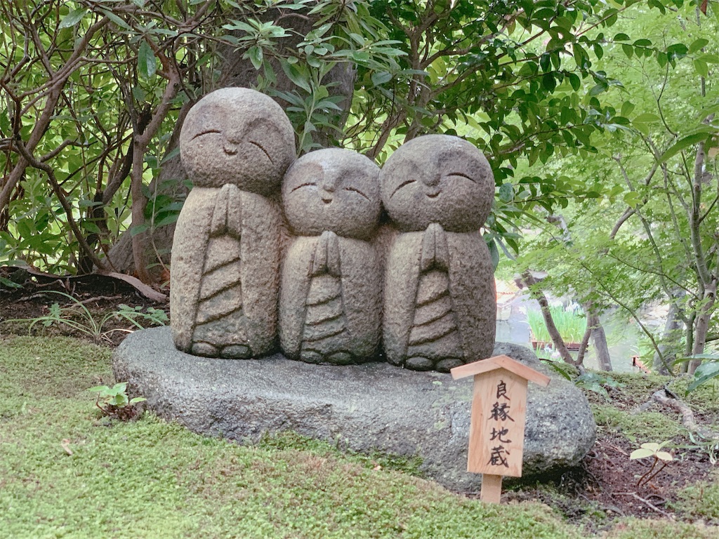 f:id:Jart:20190810231618j:image f:id:Jart:20190810231618j:image