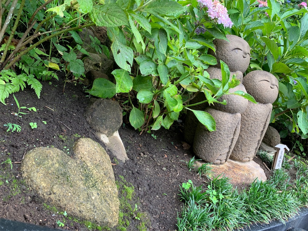 f:id:Jart:20190810231855j:image f:id:Jart:20190810231855j:image