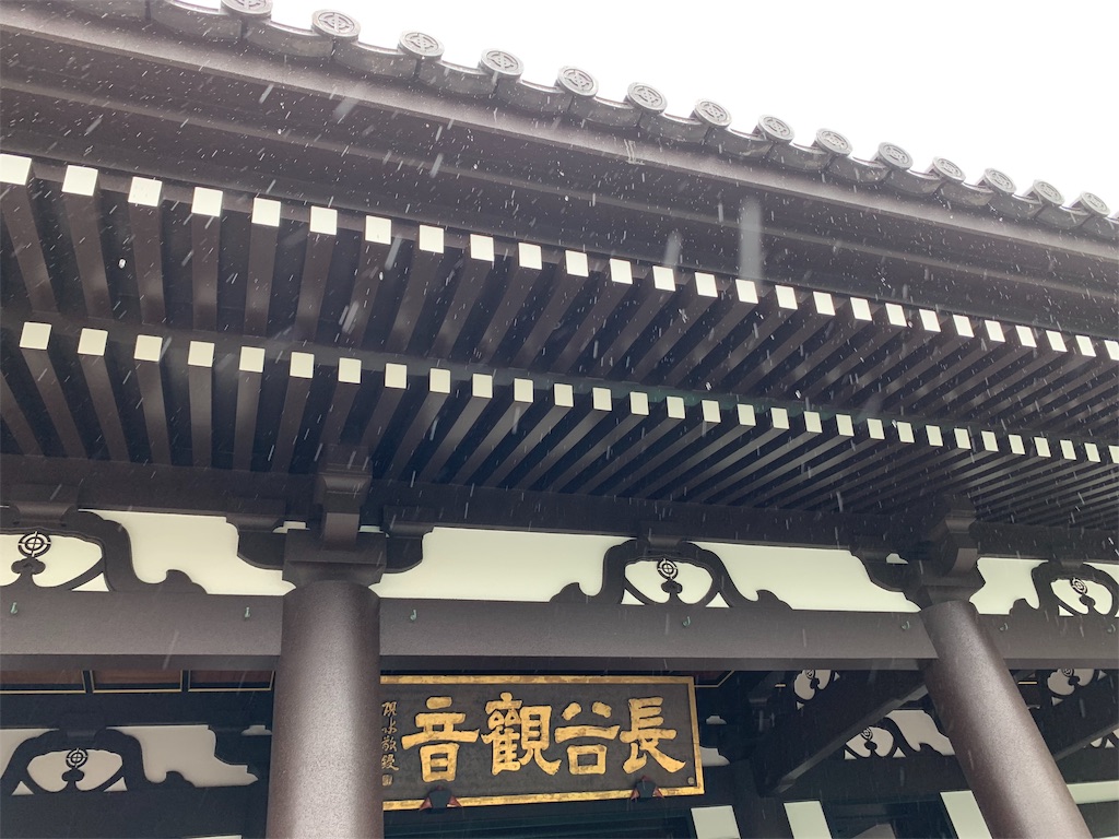 f:id:Jart:20190810232517j:image f:id:Jart:20190810232517j:image