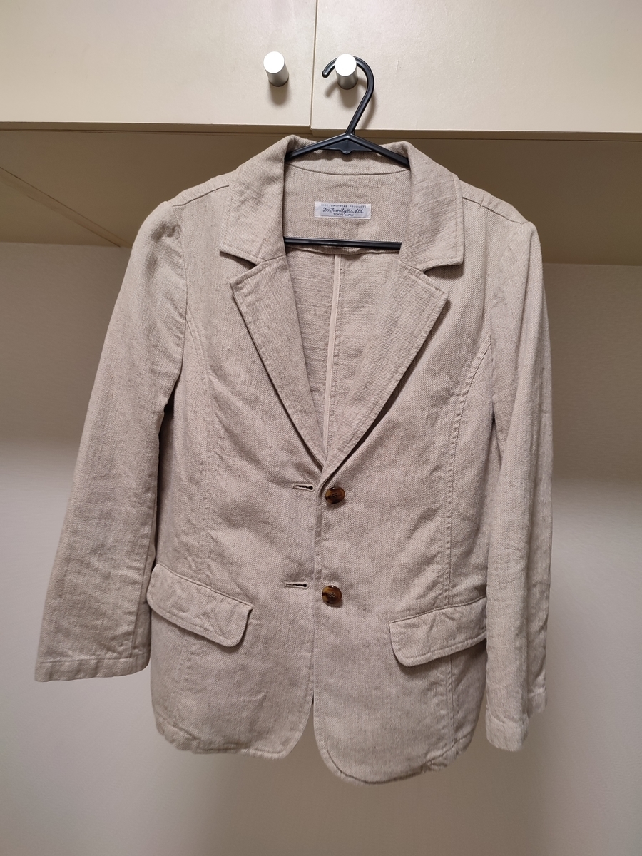 f:id:Jasmine31:20210926232721j:plain