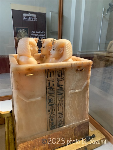 7日目】ツタンカーメン黄金のマスク@エジプト個人旅行 10日間 2023