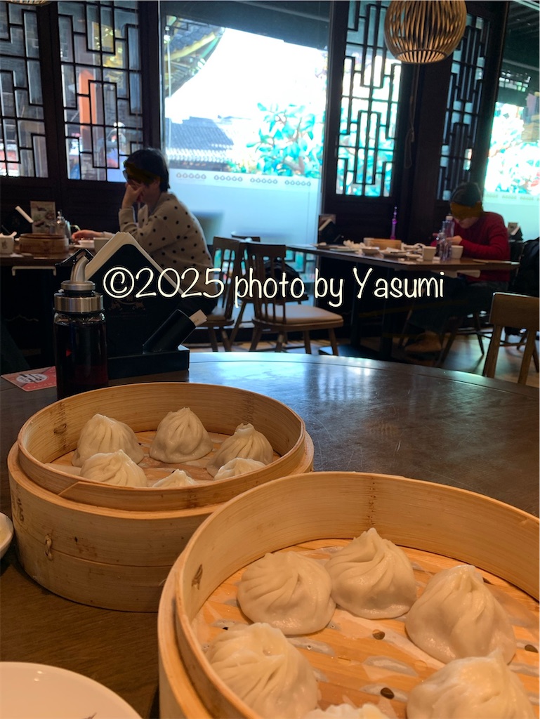 f:id:Jasmine7th:20250309161329j:image