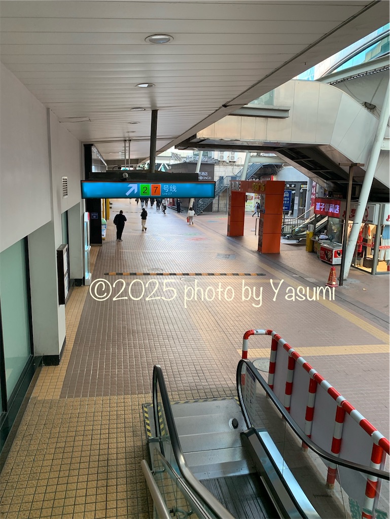 f:id:Jasmine7th:20250309161407j:image