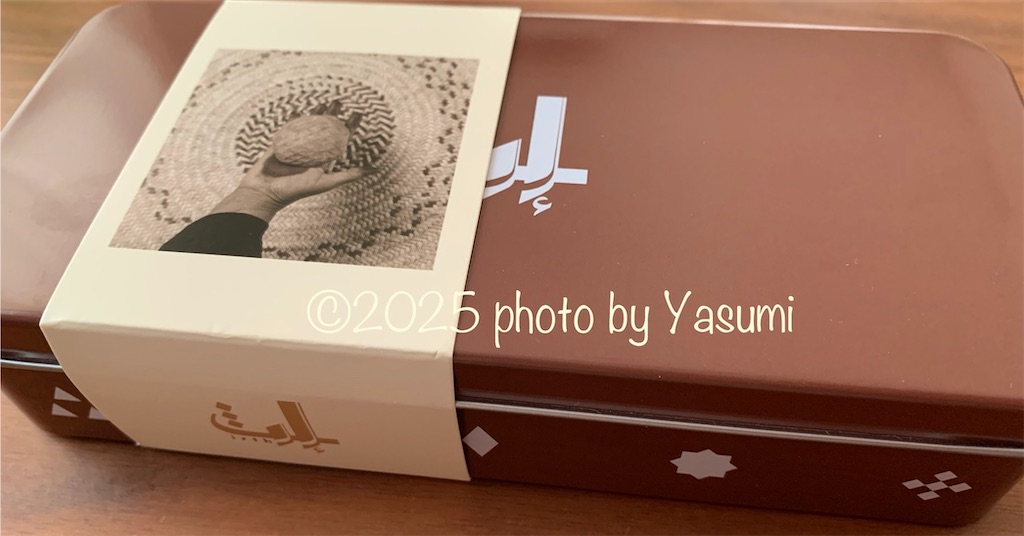 f:id:Jasmine7th:20250627181430j:image