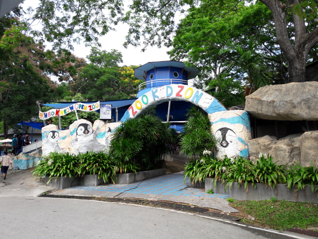 f:id:JasmineMali:20170905154217j:plain