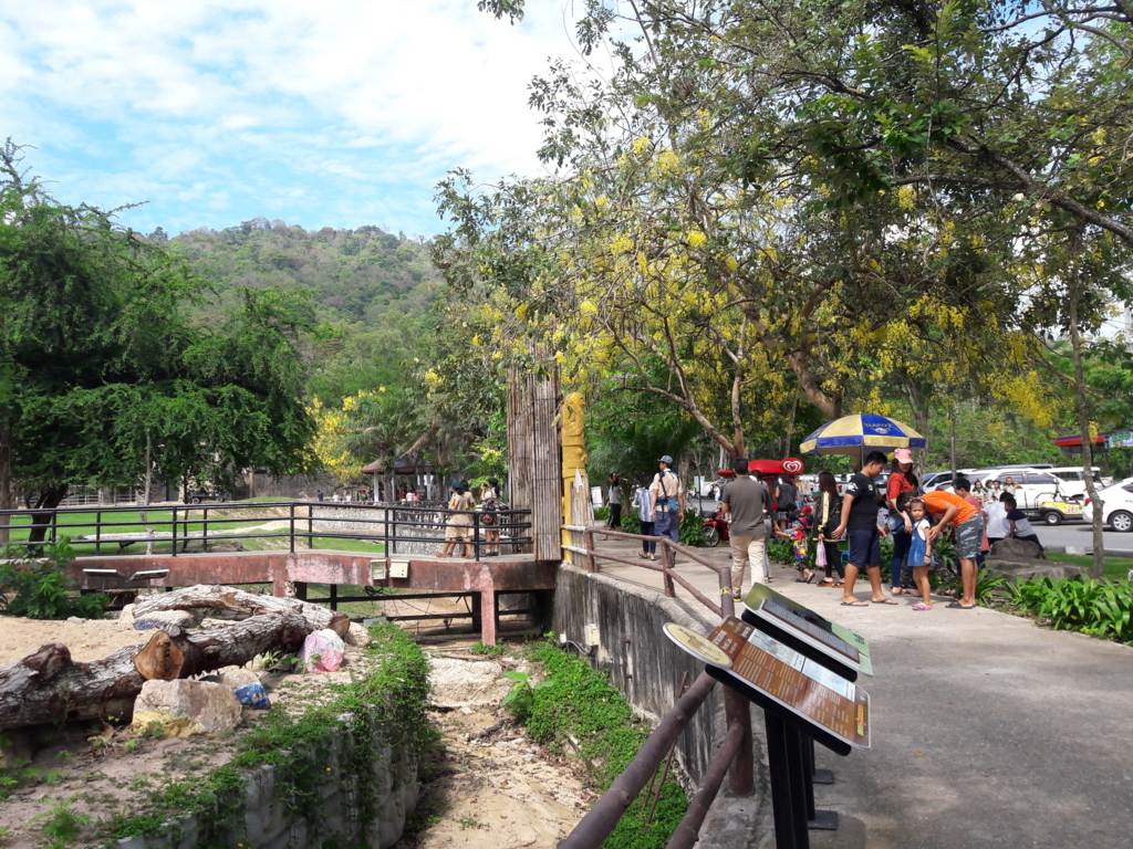 f:id:JasmineMali:20170905154426j:plain