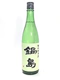 鍋島 特別純米酒 720ml(火入れ)