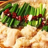 「ミートミーツ」本格牛もつ鍋セット 黒毛和牛 交雑牛 もつ鍋 ホルモン 小腸 タレ チャンポン付 【冷凍...