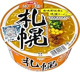 サッポロ一番 旅麺 札幌 味噌ラーメン 99g×12食