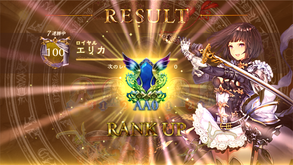 f:id:Jda191tt:20161010121749p:image