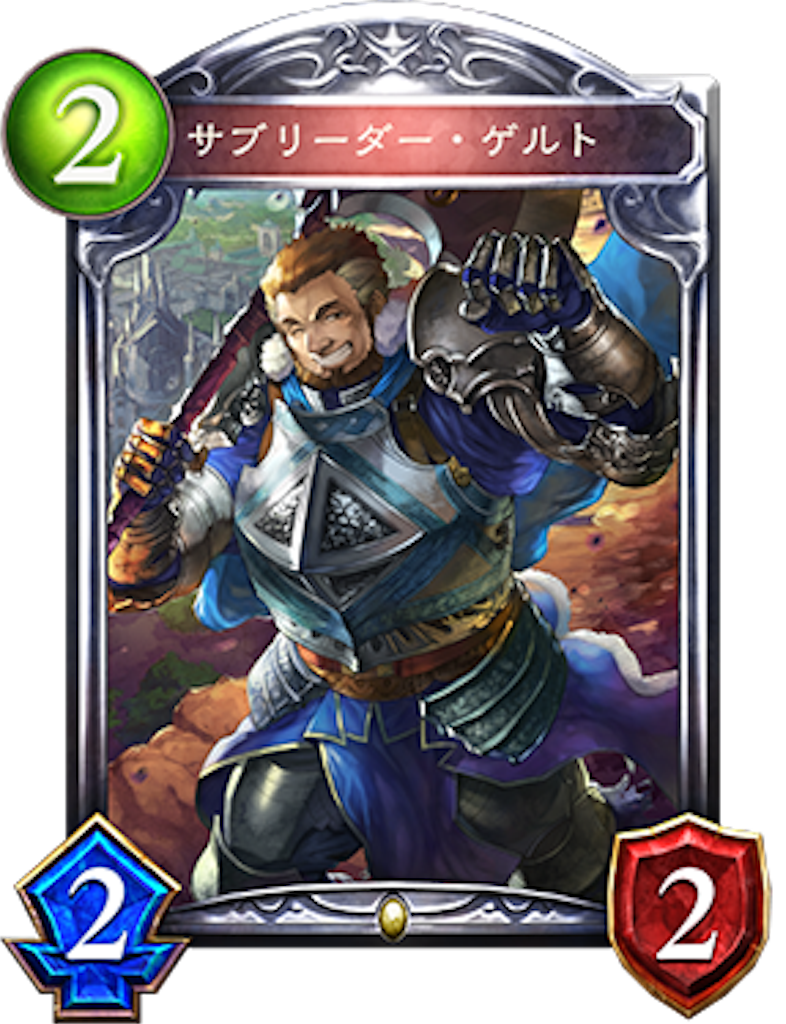 f:id:Jda191tt:20161220223127p:image