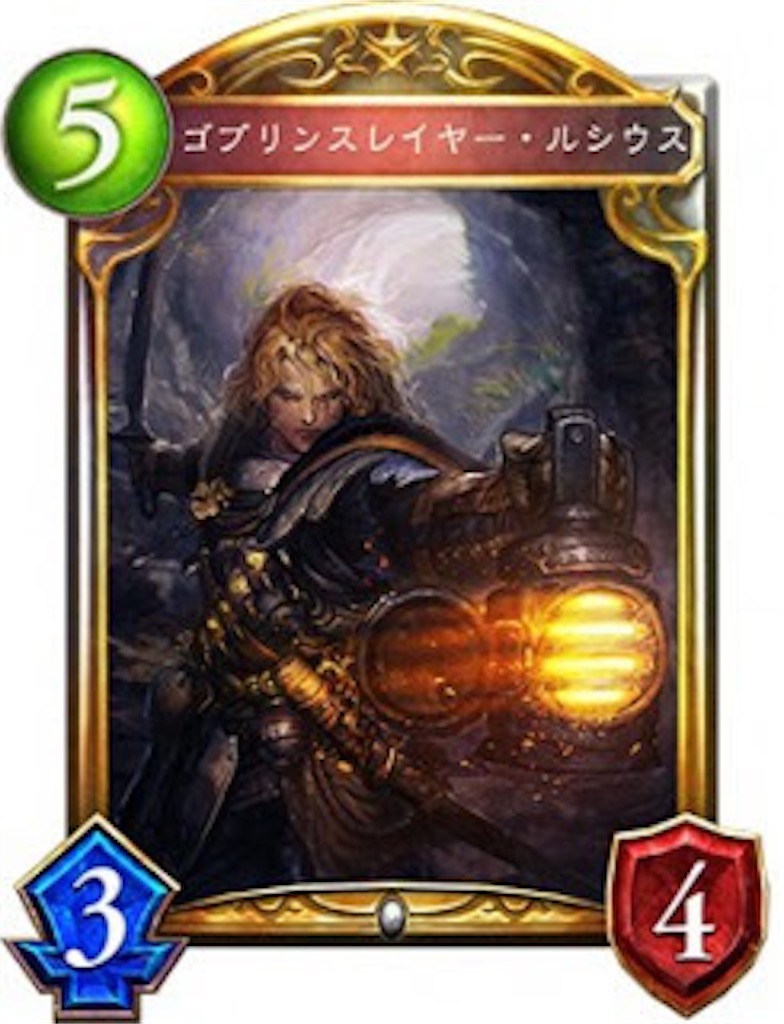 f:id:Jda191tt:20161220223626j:image