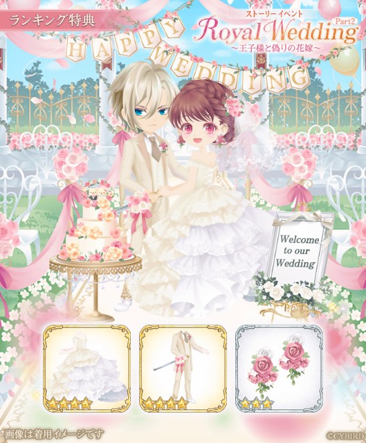 f:id:Jeanne_misa:20210526151855j:image f:id:Jeanne_misa:20210526151855j:image