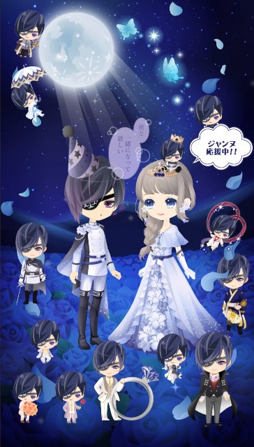 f:id:Jeanne_misa:20210809190918j:image f:id:Jeanne_misa:20210809190918j:image