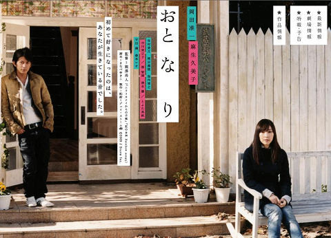 f:id:JeannieBat:20110627015244j:image:w400 f:id:JeannieBat:20110627015244j:image:w400